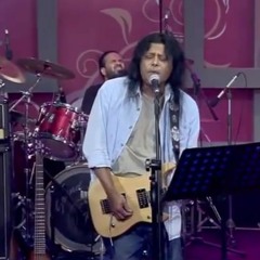 ডুবে আছি বিষে  ডুবে আছি পাপে.......