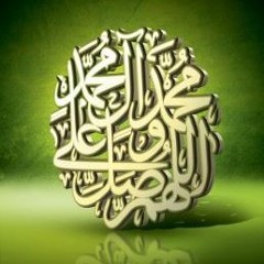 Darood Tanjina WITH URDU TRANSLATION