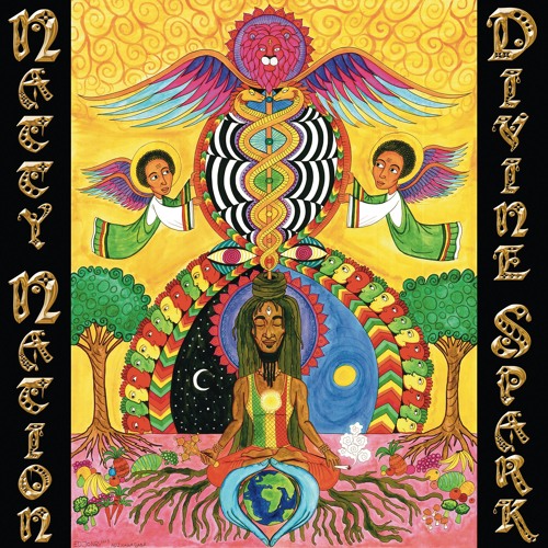 5th Dimension Dub