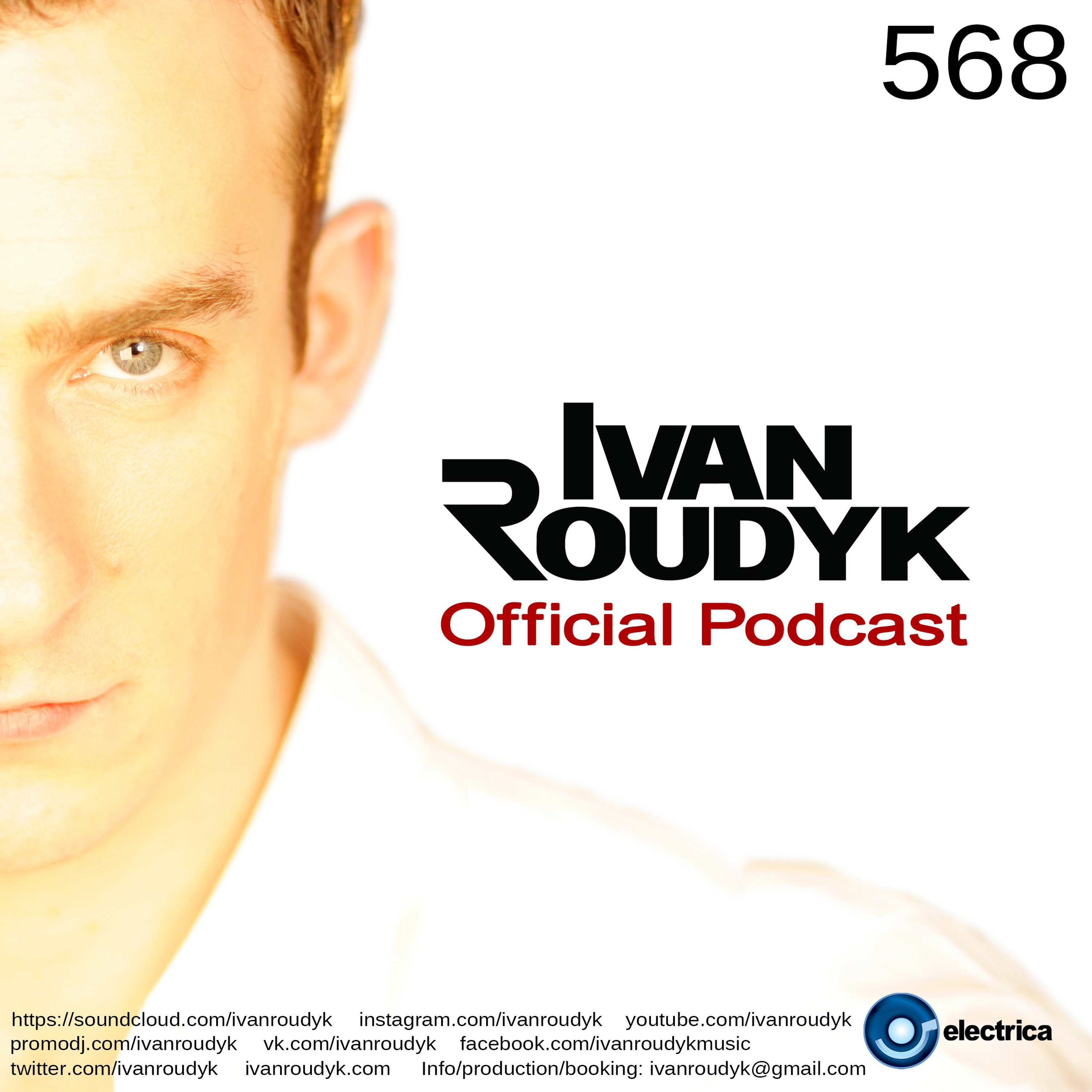 ivanroudyk
