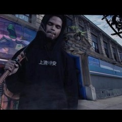 UNIVERSAL (Prod. Mylo Haze)