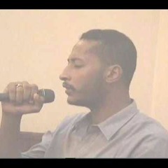 حامد اب سبح و فضل ايوب- جاي تفتش الماضي