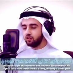 ♡ اللَّهُ نُورُ السَّمَاوَاتِ وَالْأَرْضِ  |  Melvan Kurtishi ♡