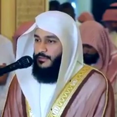 ♡ سورة المعارج | الشيخ عبد الرحمن العوسي  ♡