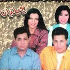 جيليانا الحب حكايتى