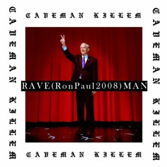 Caveman - 5 Bags (Prod. by Bruce Wayne)