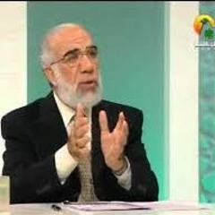 ‫قصة رائعة يرويها الشيخ عمر عبد الكافي‬