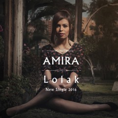 Amira Lolak - أميره لولاك
