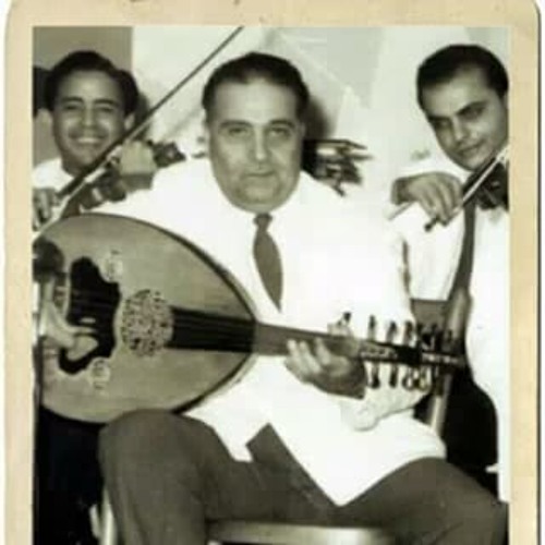 صليبا قطريب - دور يا فؤادي ليه بتعشق للشيخ سيد درويش