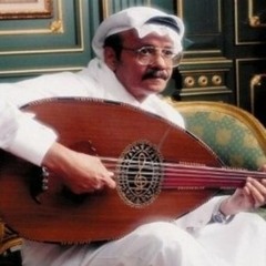 احرجتني - طلال مداح