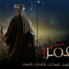 من اجمل خطب في العالم - اتقو الله