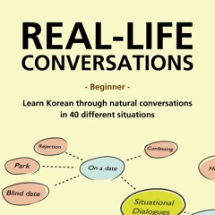 Real-Life (Beginner) Conversations in Korean - Sample Dialogue