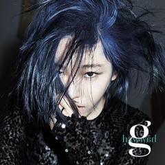[cover] Gain - Paradise Lost