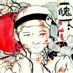 Nujabes - Feather  [Mega Eleazertron Remix]