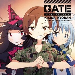 Kisida Kyodan & the akebosi rockets GATE (cover Ken )