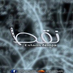 Point | نقط