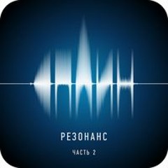 Сплин-Шахматы