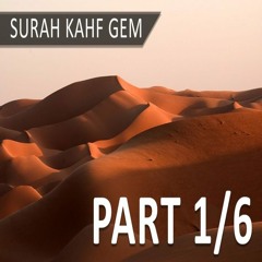 Story of Musa and Khidr (Part 1/6) - Surah Al Kahf in-depth with Nouman Ali Khan.FLAC