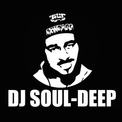 DJ Soul - Deep - Doin' It Well - RNB 2016 Mixtape