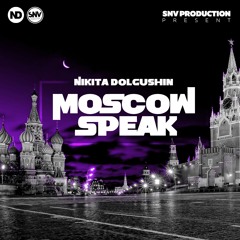 ND - Говорит Москва