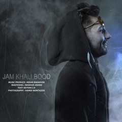 Jam Khali Bood