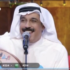 شلون أسلى؟ | الرّويشد