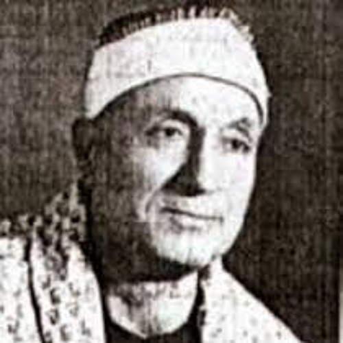 الشيخ هاشم هيبة