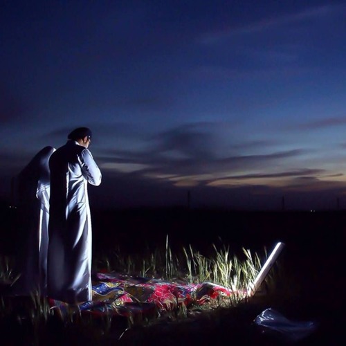 جِئتُ إليكَ . .