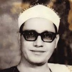 الشيخ محمد أحمد شبيب - آل عمران - فجر 6 أكتوبر 1973م -