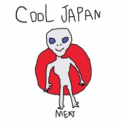 Cool Japan