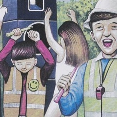 Misplaced Coordinates (Unmastered Teaser)