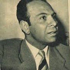 نجيب السراج | بالكحلة سحرتيني