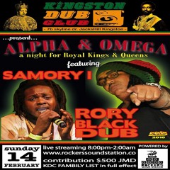 Kingston Dub Club - Rory Black Dub x Samory I x Rockers Soundstation 2.14.2016
