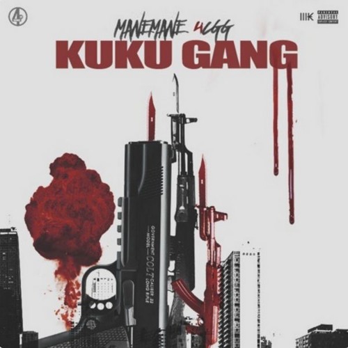 ManeMane4CGG - Never Leave (Prod By DP Beats)