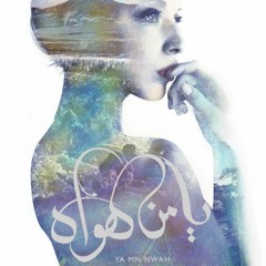 عبدالرحمن محمد