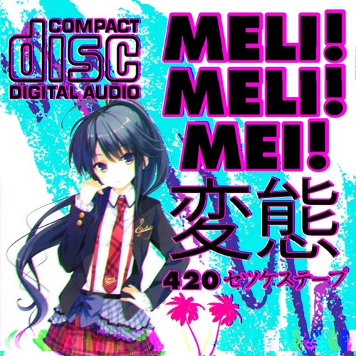 変態420セックステープ ｖａｐｏｒｗａｖｅ 2016