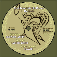 Jah Rider EP Promomix