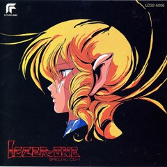 柿沢美貴 - 永遠のイクサー１