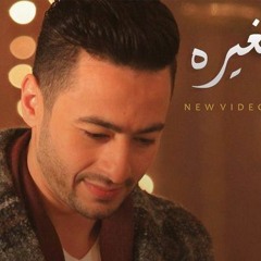 Hamada Helal - Metghayara / حمادة هلال - متغيرة
