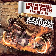 You've Got Another Thing Coming