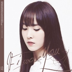 유주 (여자친구) - If I Were You
