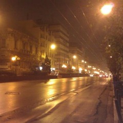 Surfing Patission Street