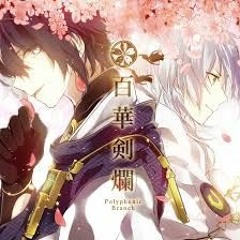 [Hyakka Kenran]Akatsuki no Shizuku - Shoose(Mikazuki Munechika)