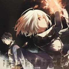 [Yushu no Toki]Yume no ato-しゅーず×あいす(MIkazuki Munechika x Honebami Toshirou)