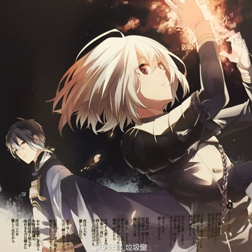 [Yushu no Toki]Yume no ato-しゅーず×あいす(MIkazuki Munechika x Honebami Toshirou)