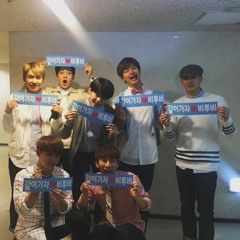 별 @ BTOB AWARDS 2016
