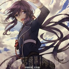 [Yushu no Toki]Kibou no uta-ホロホロ鳥(Namazuo Toshirou)