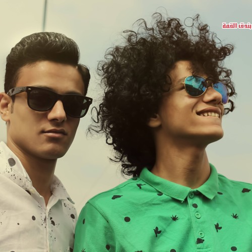 2- خالو يا خالو الجزء 5