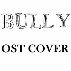 Bully - "The Setup" soundtrack cover