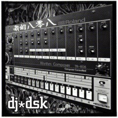 My 808 (我的八零八) **FREE DOWNLOAD**